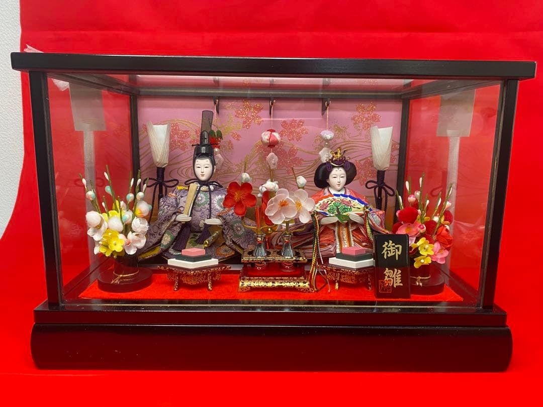 吊るし付き雛人形ガラスケース入り親王飾り・間口約３９×奥行約２７×高さ約２５㎝