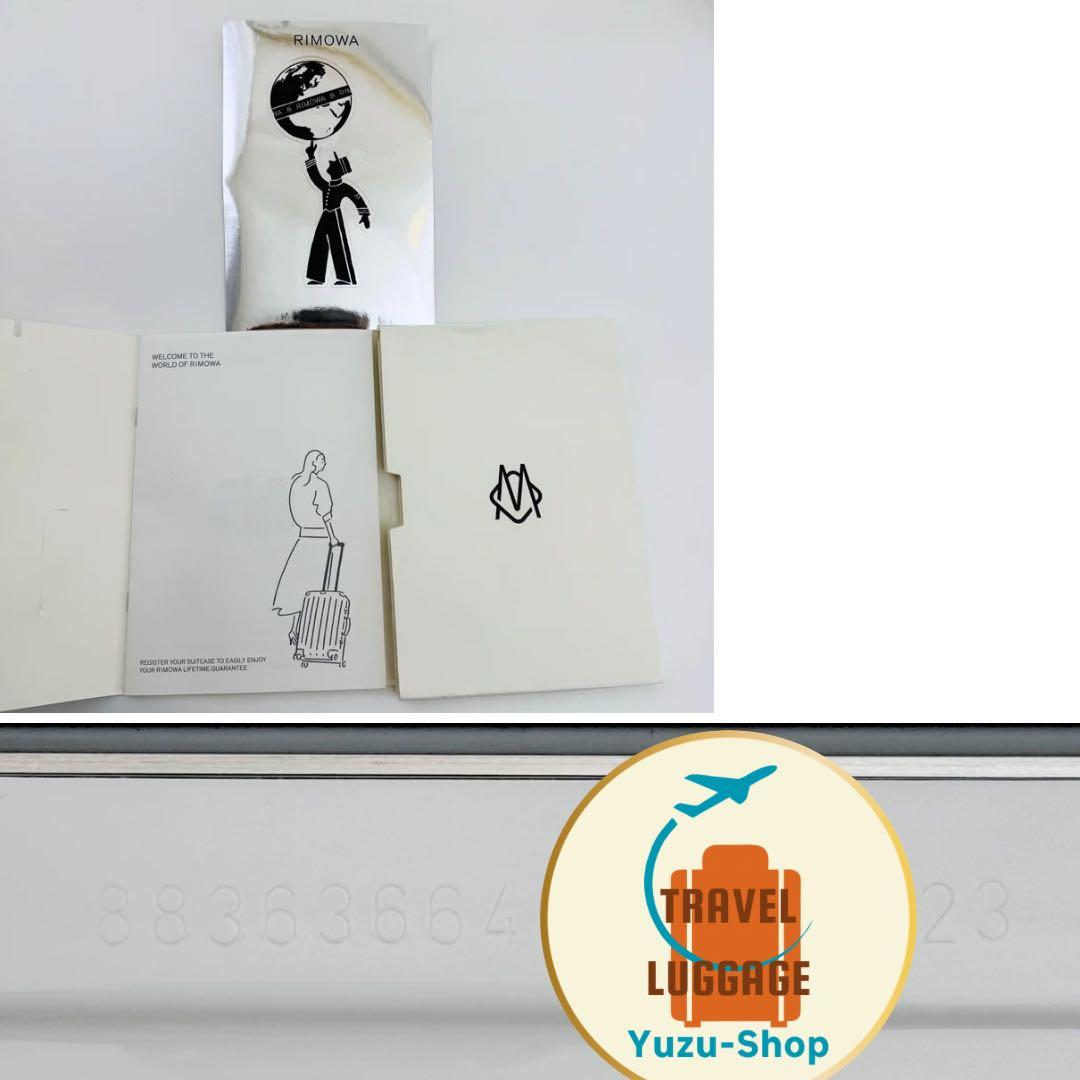 生涯保証 美品 リモワ ハイブリッド チェックイン M 62L TSAロック 白