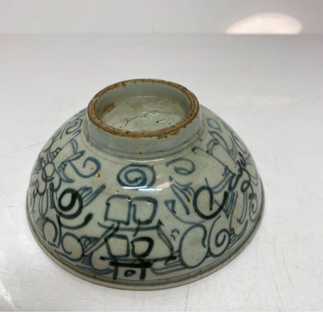 16世期　安南染付茶碗　16cm