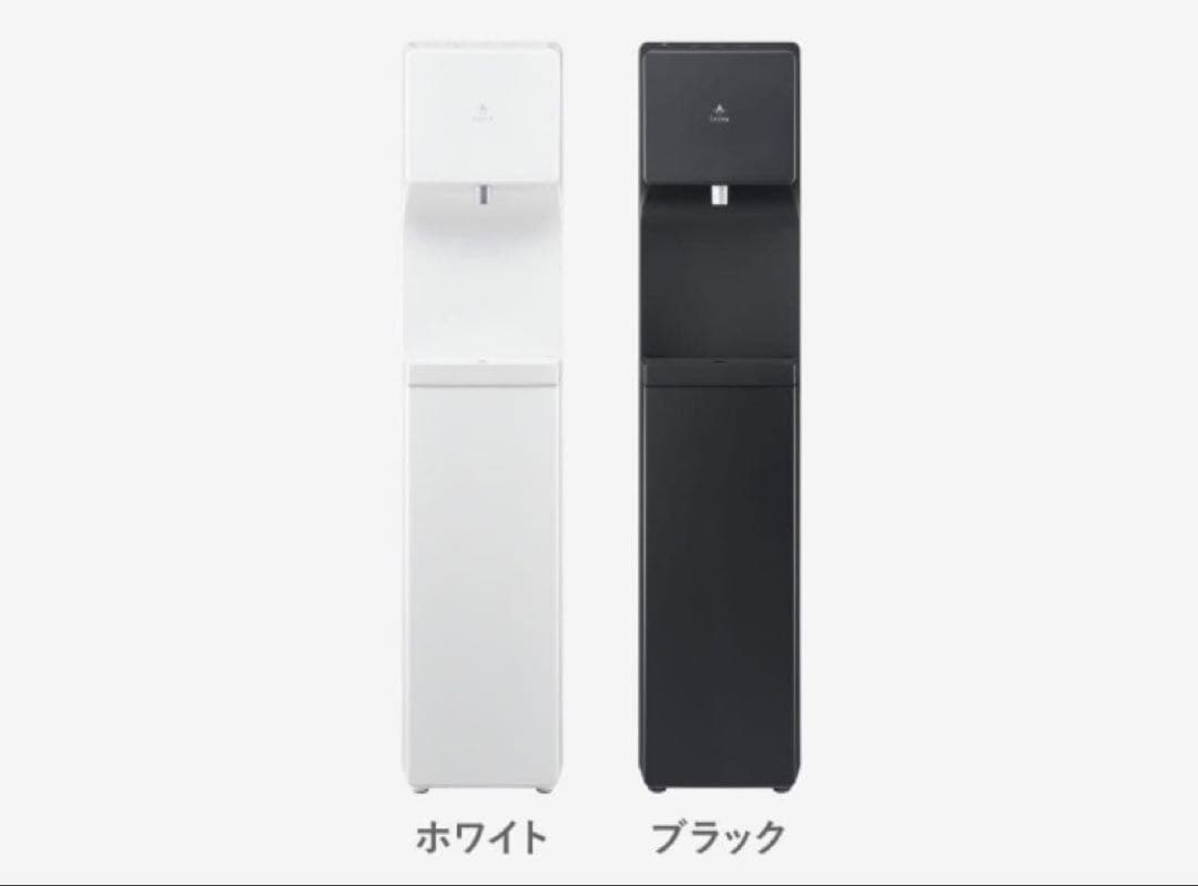浄水型ウォーターサーバーLocca Slim-RⅡ（新品/未開封／ブラック