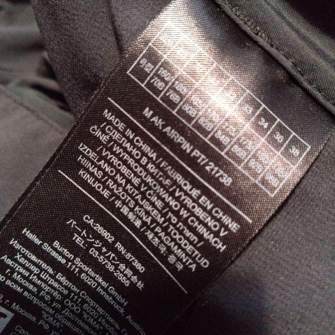 burton　AK airpin pants バートン　パンツ　32