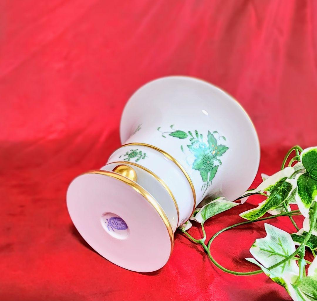 ミヌクンヘレンド【未使用】アポニーグリーン花器鉢カバー開窯175年周年記念