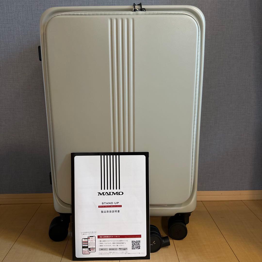 ☆未使用級☆ MAIMO キャリーケース M ライトベージュ　フロントオープン
