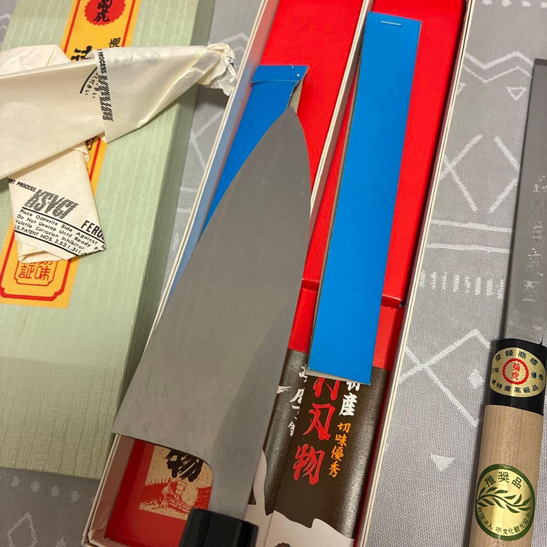 【新品 未使用】菊虎 高級出刃包丁/ 菜切り包丁 ２本セット