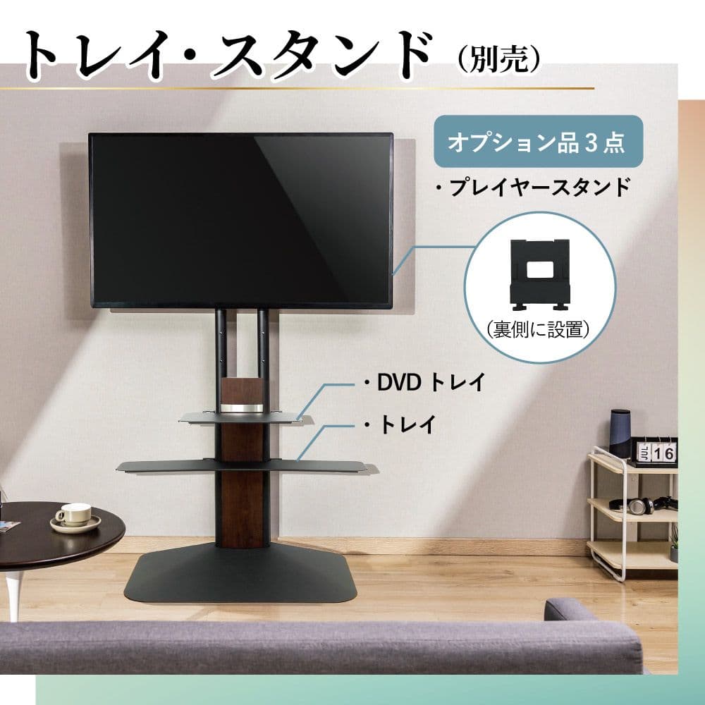たぬきち出品　本体+オプションパーツ各1点ずつ