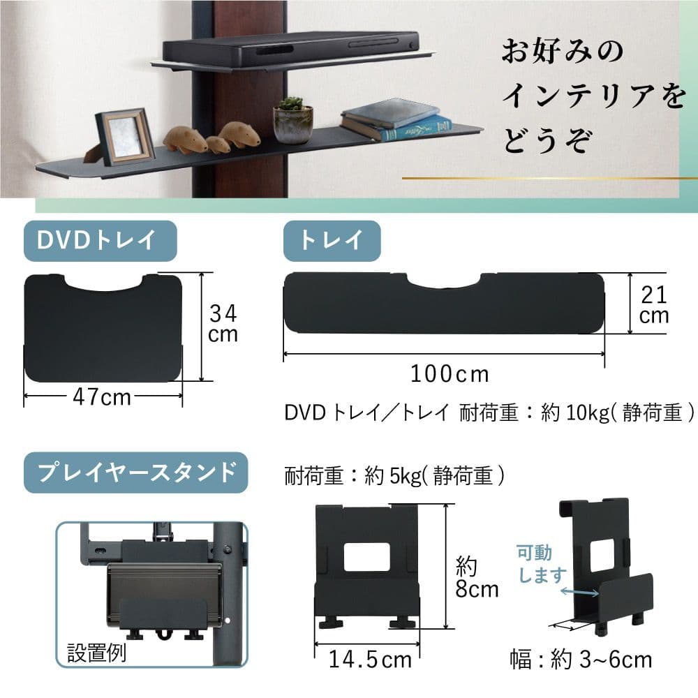 たぬきち出品　本体+オプションパーツ各1点ずつ