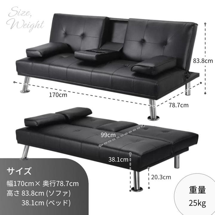 値下げ✨ソファベッド ソファーベッド