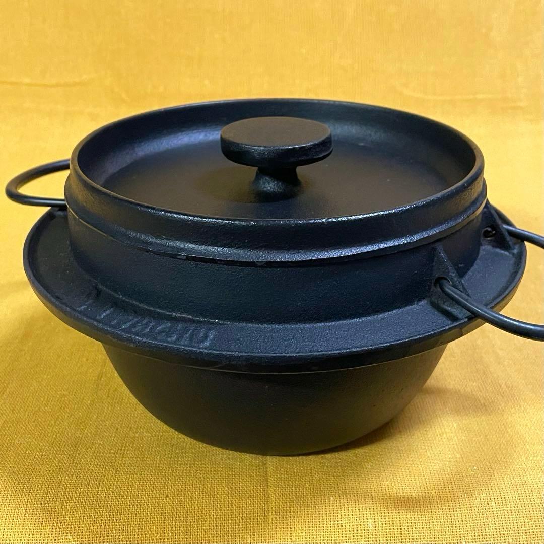 早い者勝ち‼️岩鋳 ご飯鍋 ２合炊き ごはん鍋 羽釜 釜めし 南部鉄器 鉄鍋 鋳鉄