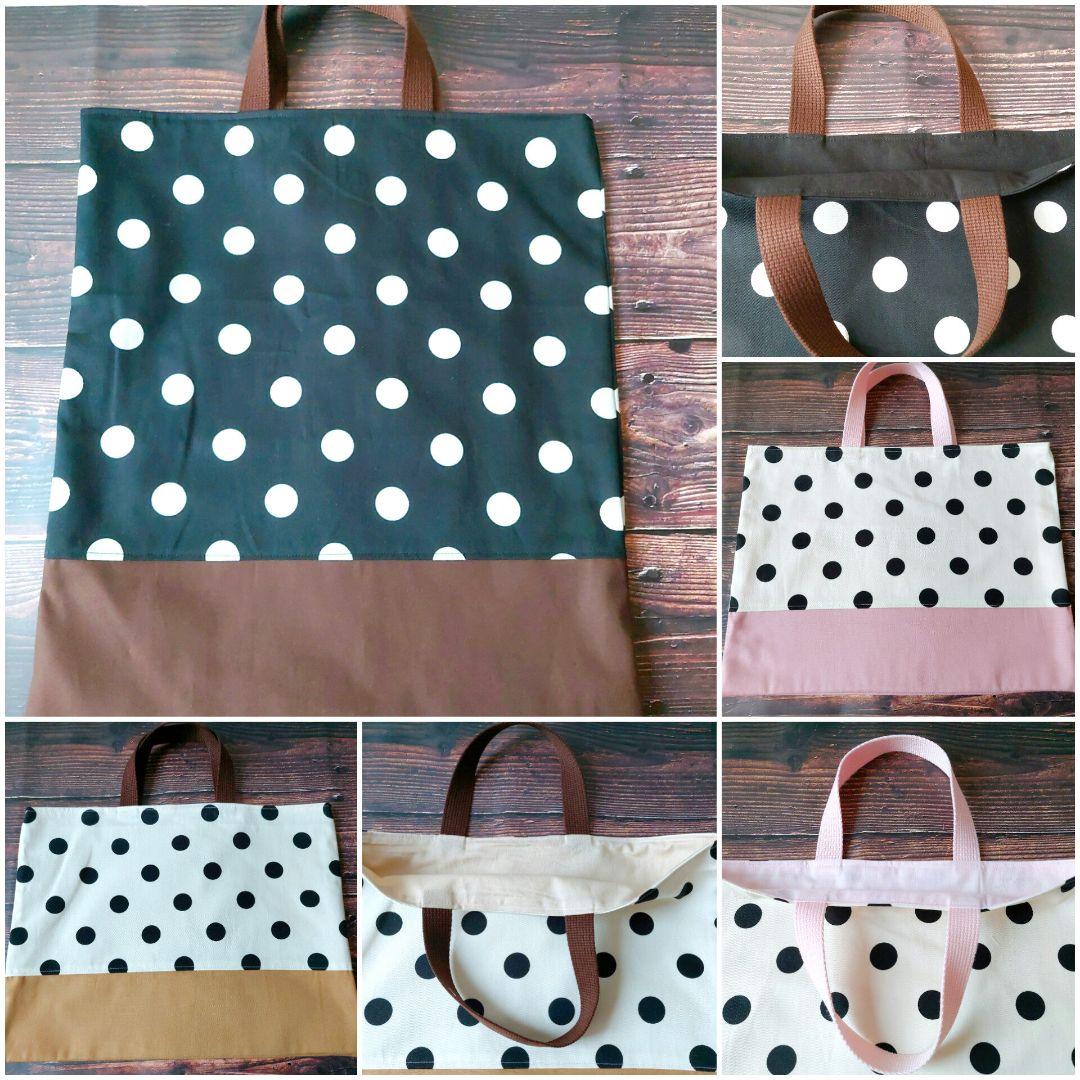 入学 ハンドメイド レッスンバッグ 手提げバッグ 女の子