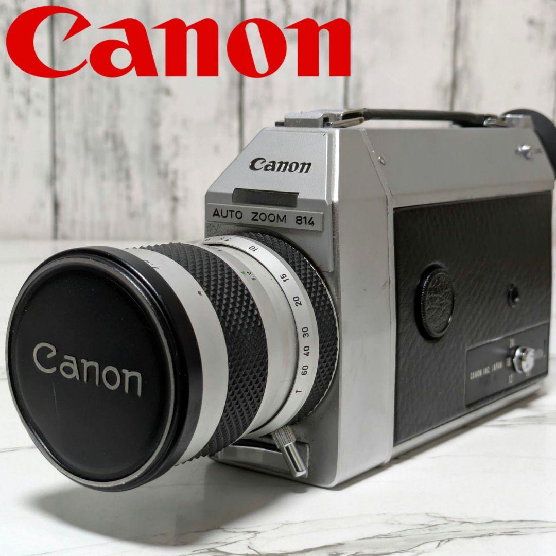Canon　AUTO ZOOM 814　ジャンク