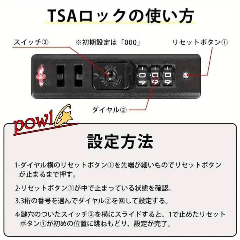 拡張機能付き超軽量ブラックキャリーケース耐衝撃素材大型静音ダブルキャスター