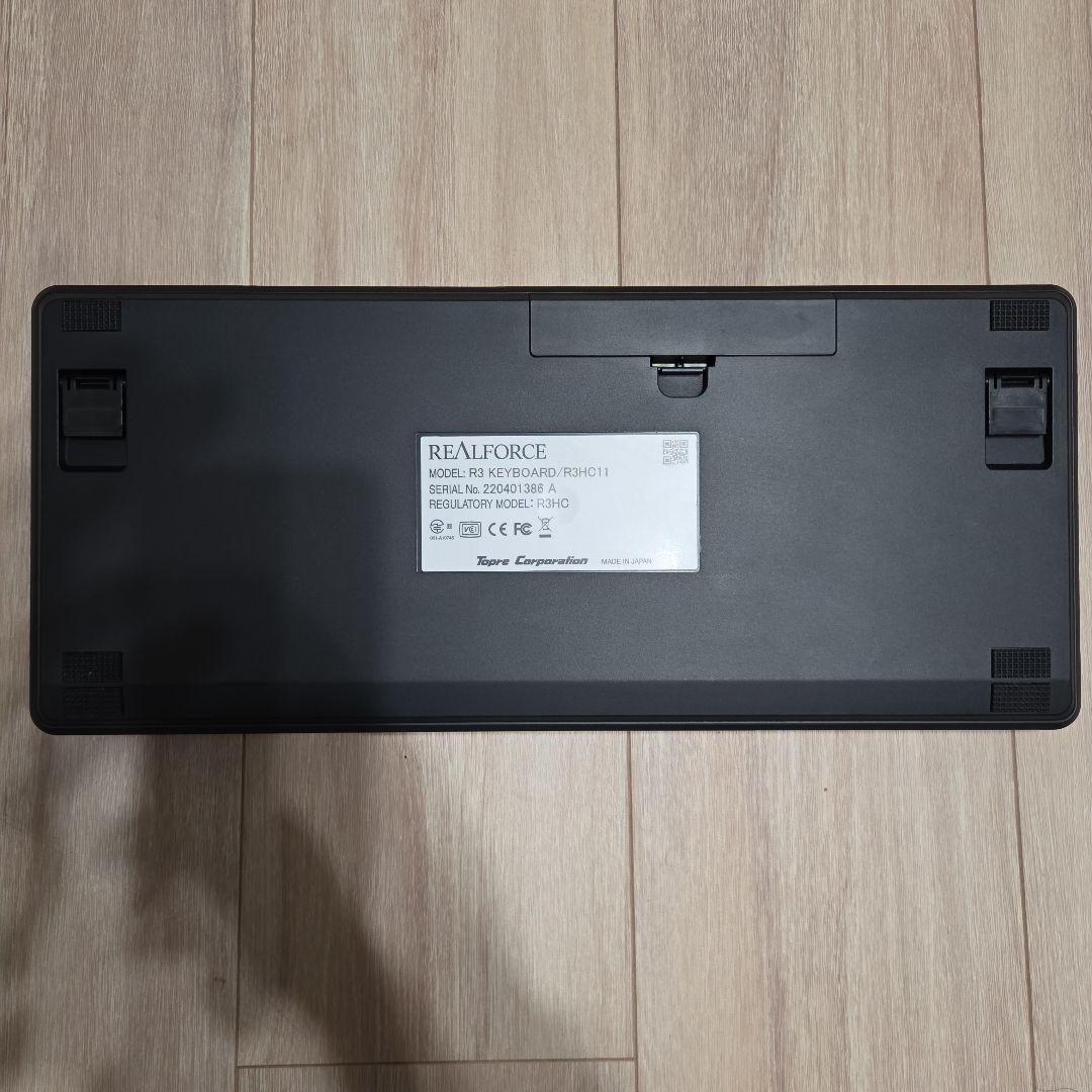 REALFORCE R3 テンキーレス 45g 日本語配列 R3HC11
