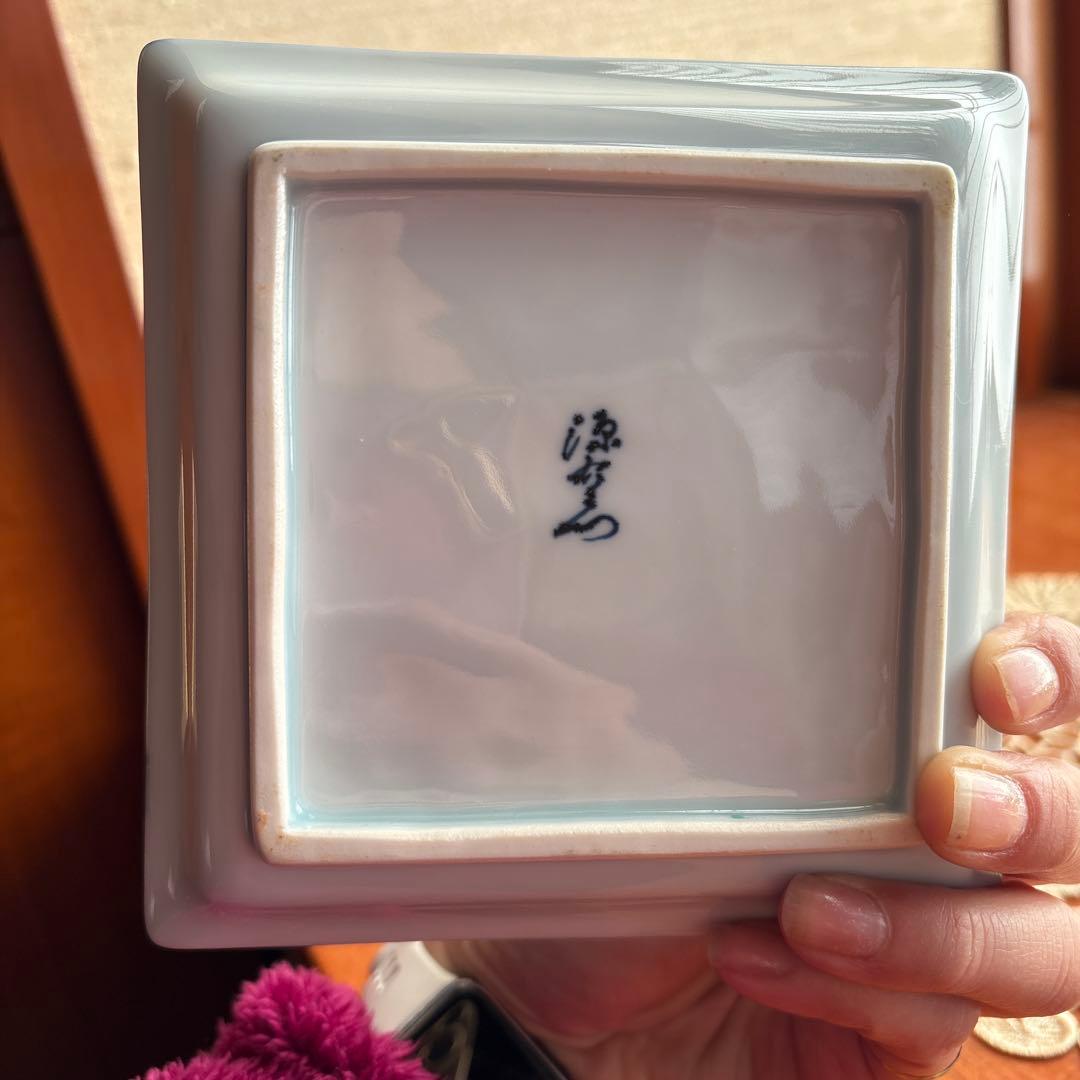 有田焼　源右衛門