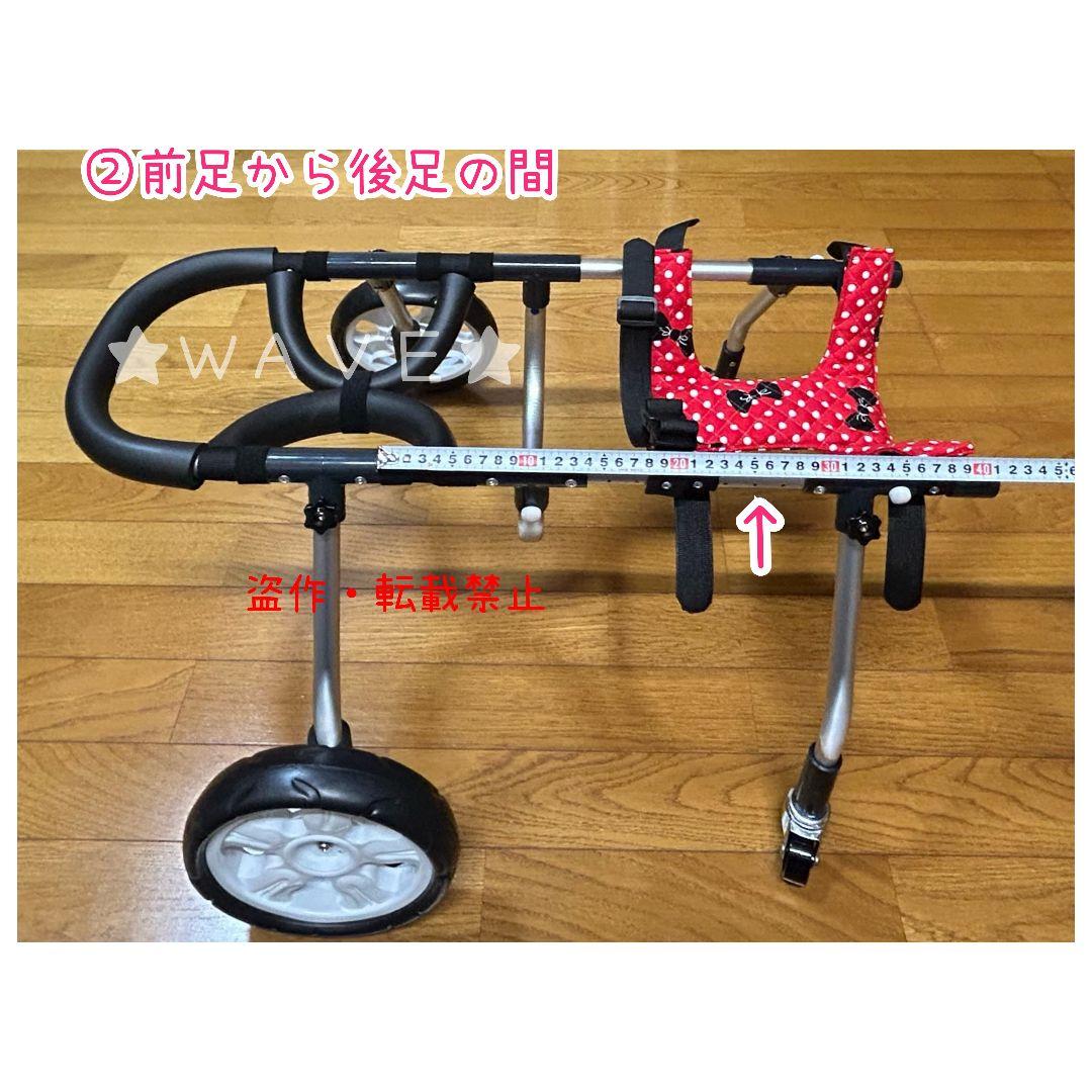 もも　犬用車椅子　犬の歩行器　歩行サポート　歩行補助　犬の車いす　シニア犬