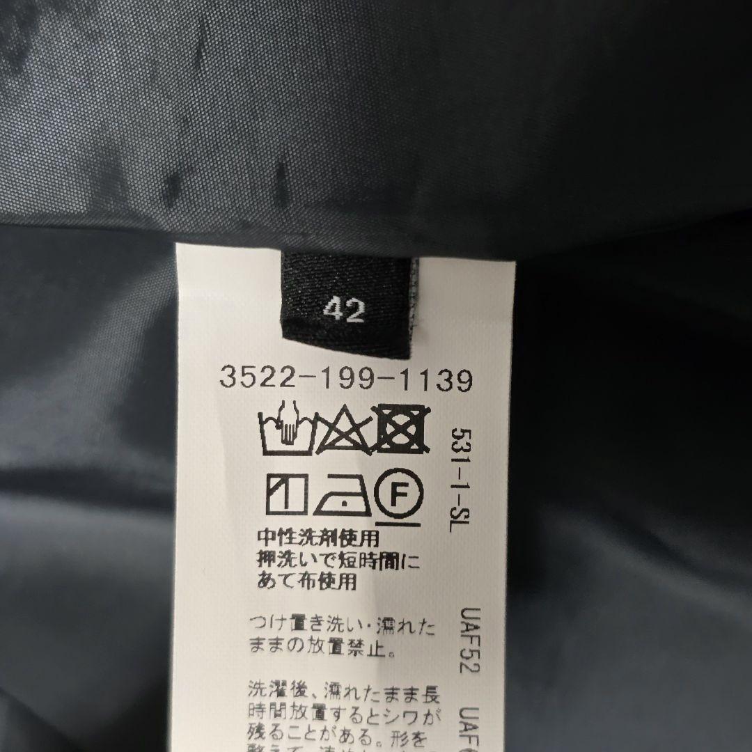 良品 グリーンレーベルリラクシング 42 ノーカラー ウール混 ストレッチ