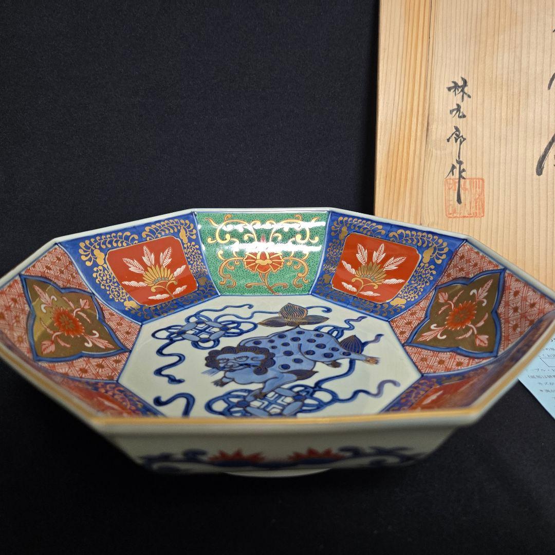 林九郎作 献上手面取獅子牡丹 八角鉢 金彩