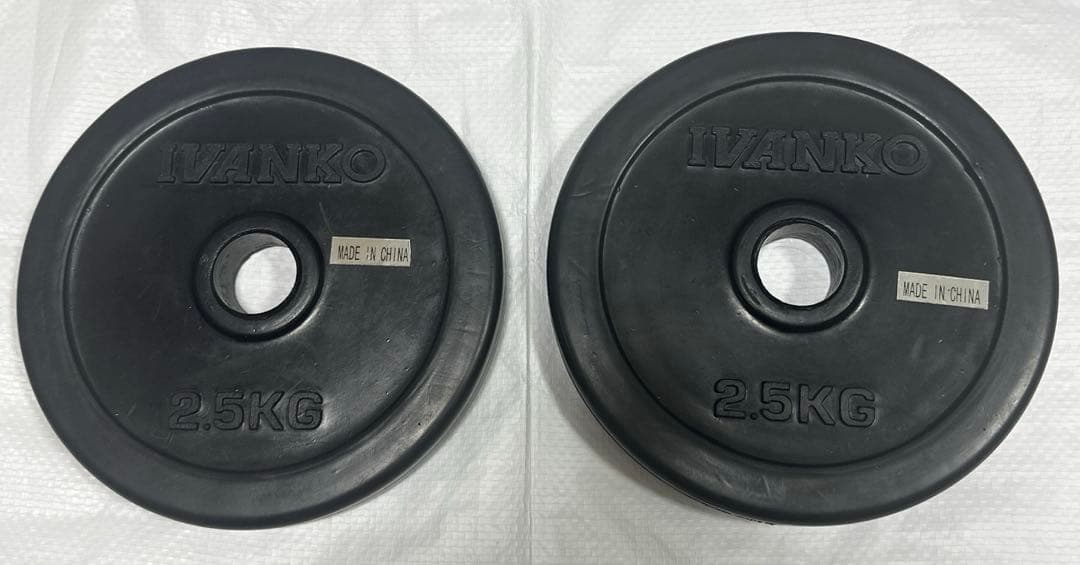 IVANKO イブァンコ ラバープレートセット