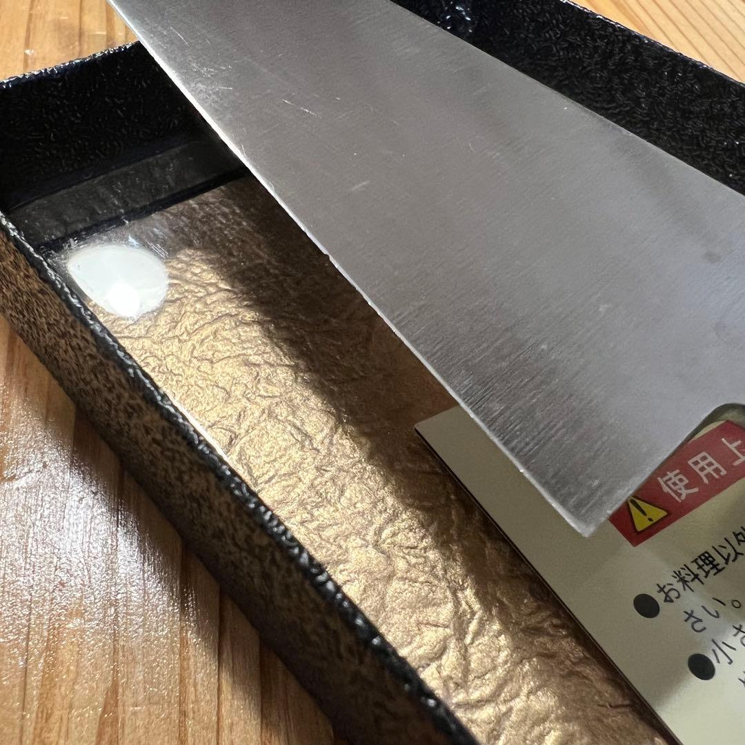 正広作 骨透 角 14806 砥石付き 中古 使用頻度少ない 箱付き
