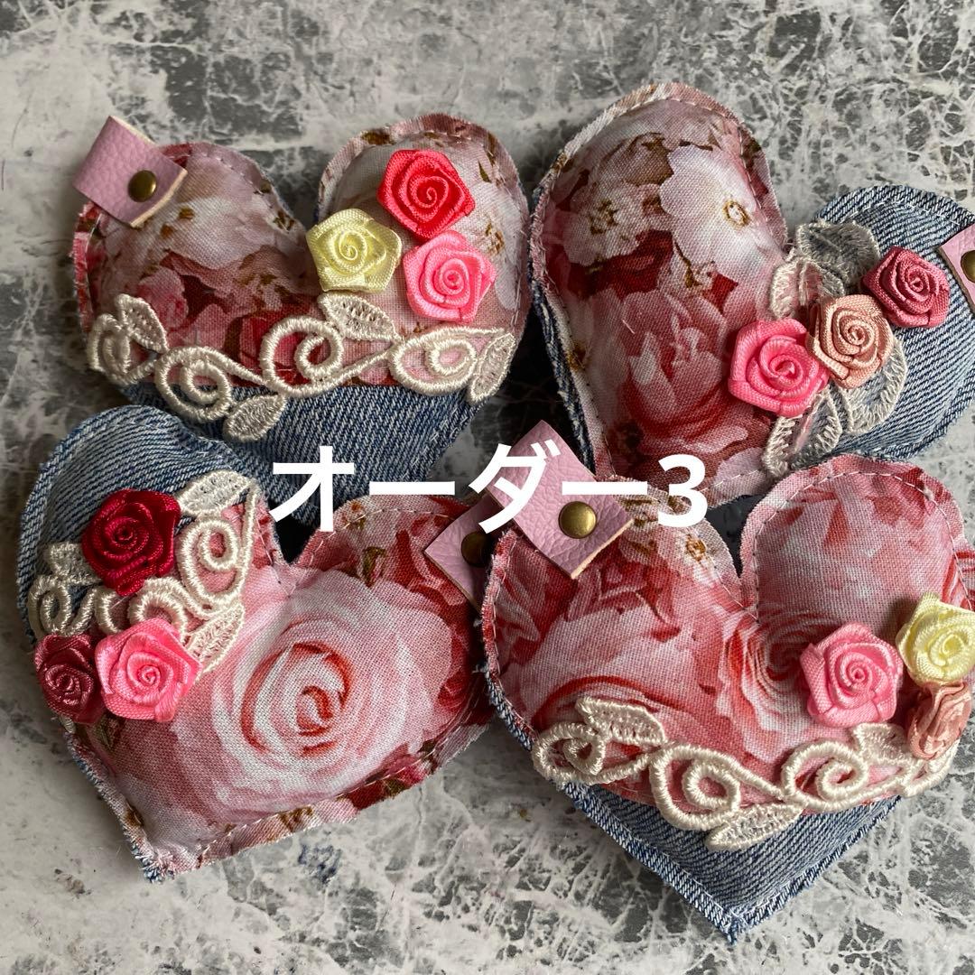 いちごパフェ★デニムリメイクチャーム★お取置き