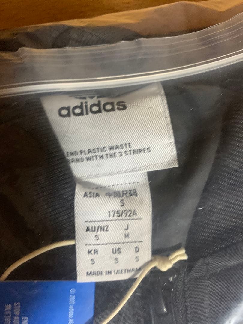 【新品】adidas アディダス カレッジ ボンバー ジャケット