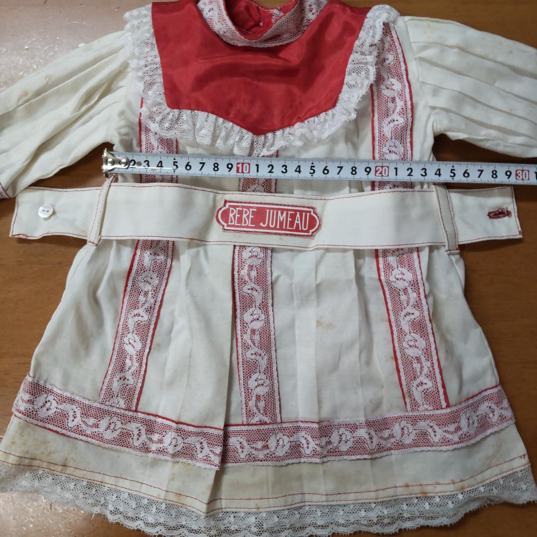 アンティークドール用　ドレス　ジュモー