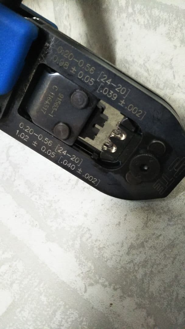 手動圧着工具 テーイーコネクティビティ（TE Connectivity）