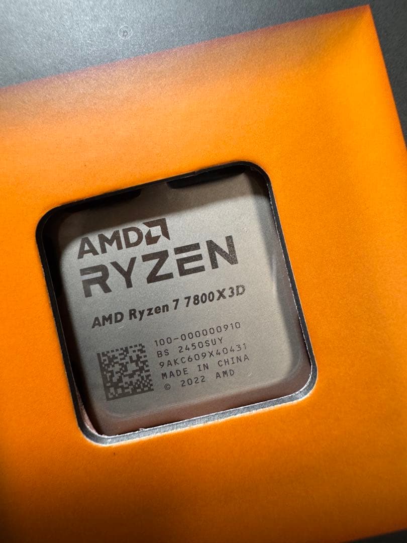 【CPU】AMD Ryzen7 7800X3D【中古】