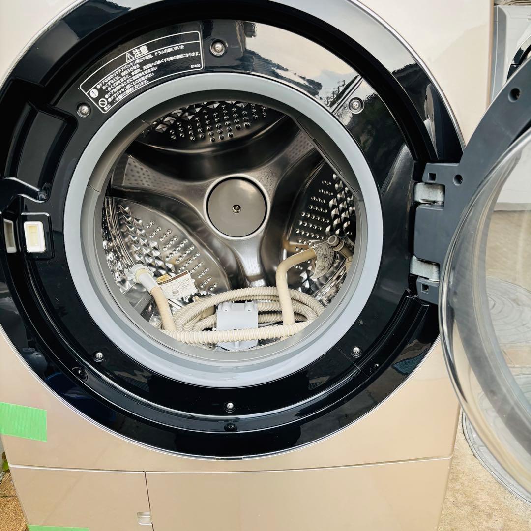 日立 9/6kg ドラム式洗濯乾燥機 BD-S7500R 2013年製
