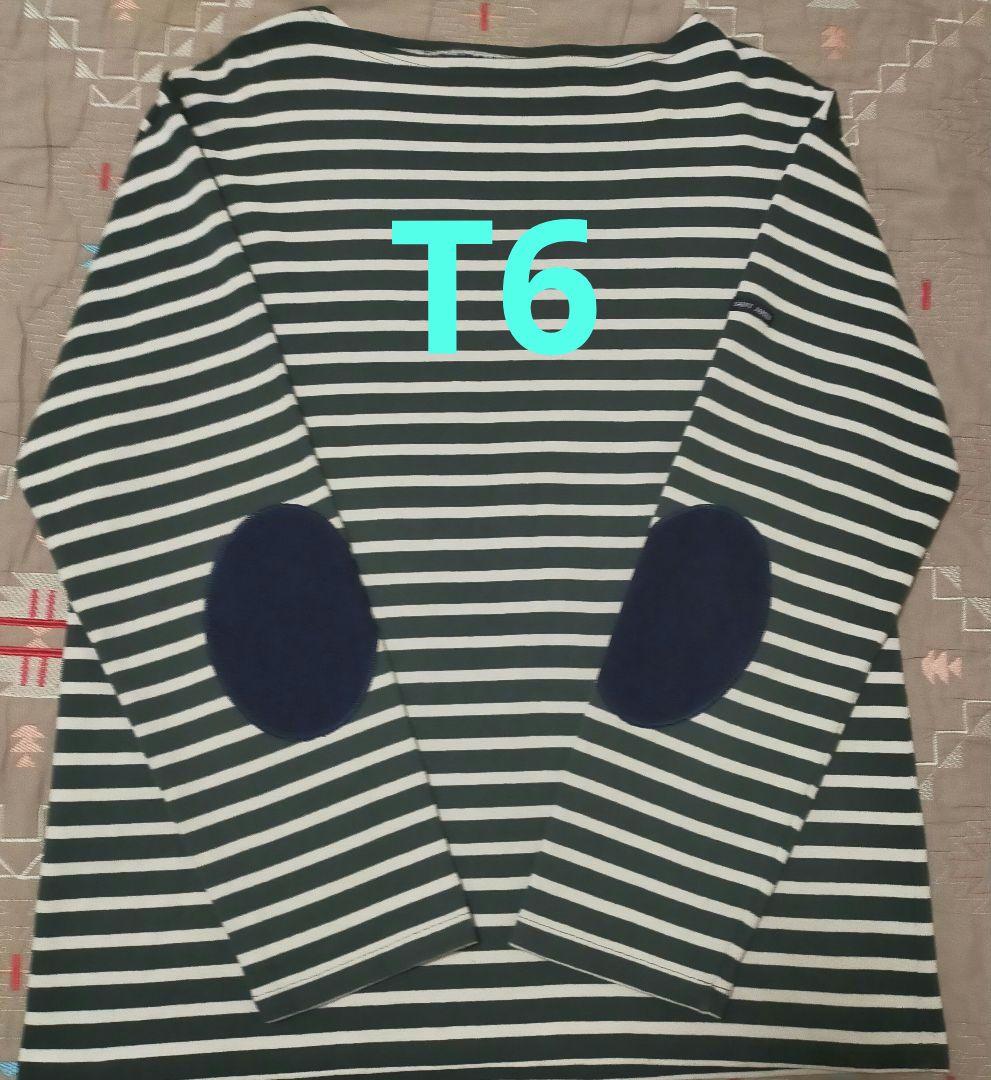 美品　セントジェームス　エルボーパッチ　カーキ✕生成り　t6 L