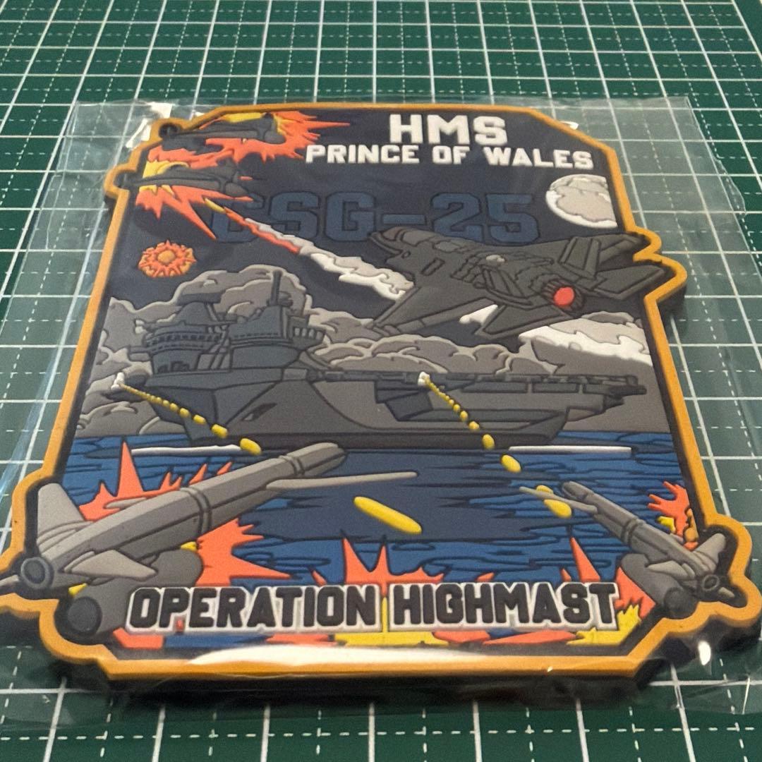 イギリス海軍 空母 ハイマスト 2025 パッチ