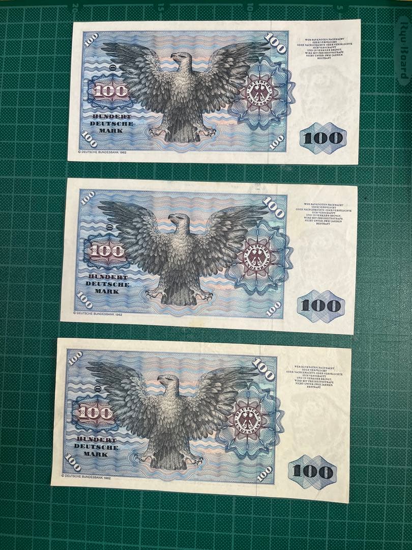 k*n様 旧100ドイツマルク紙幣 ３枚