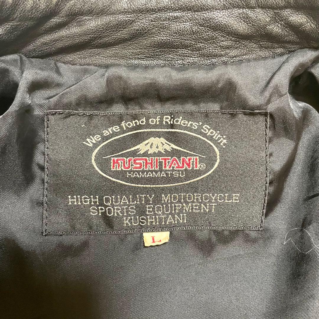 KUSHITANI クシタニ レザージャケット マルボロマン Lサイズ