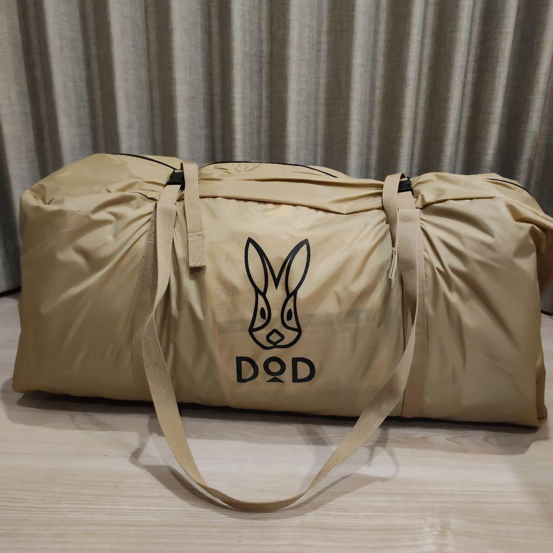 DoD　カマボコテント3M