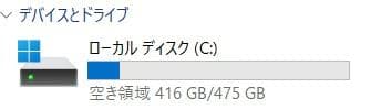 Windowsノート本体 dynabook G83/FS i7-10510U 16GB 512GB 59
