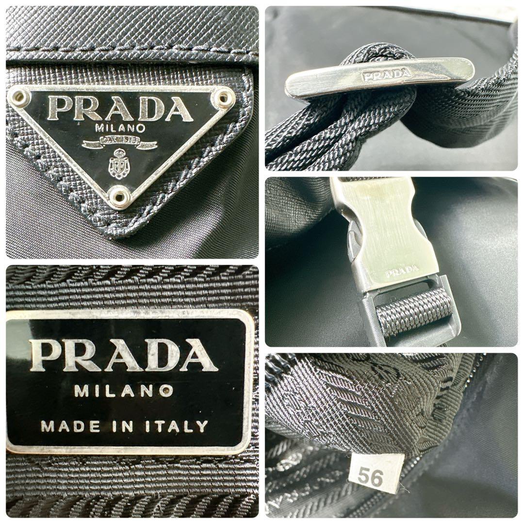 美品✨PRADA メッセンジャーバッグ