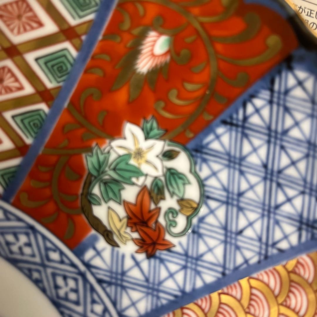 有田焼　龍峰窯　金彩　花風流　大皿