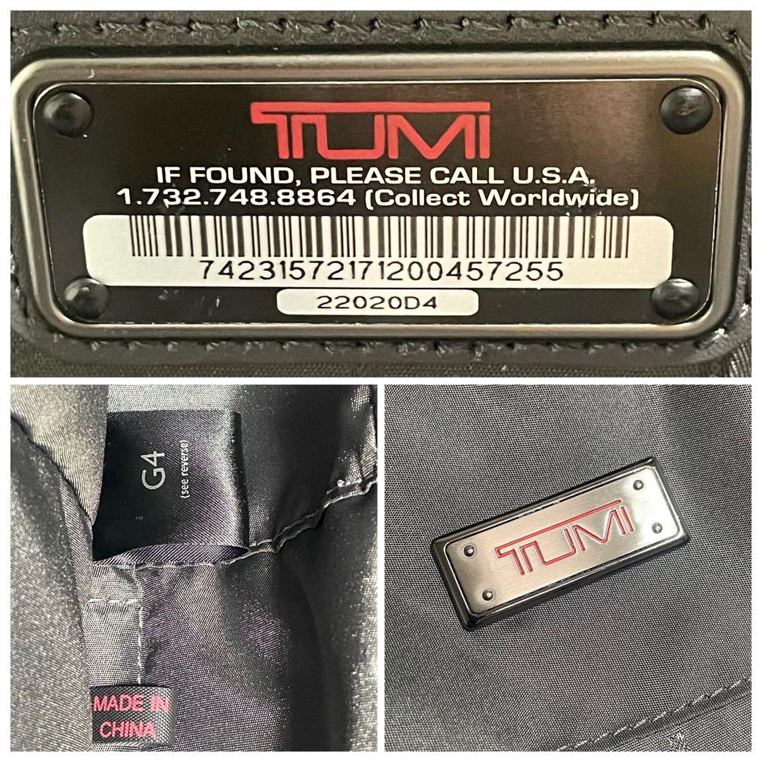 TUMIトゥミ アルファ キャリーケース ブラック 二輪 22020D4