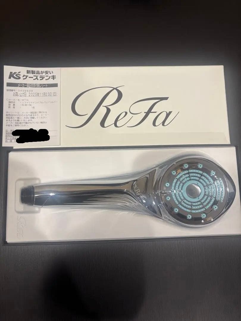 新品未使用　ReFa ファインバブルU シルバー　マイクロバブル シャワーヘッド