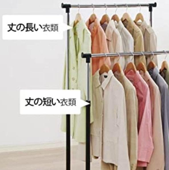 高さ150cmまで伸縮OK❣見た目以上に大収納♪❤ダブルパイプハンガーラック