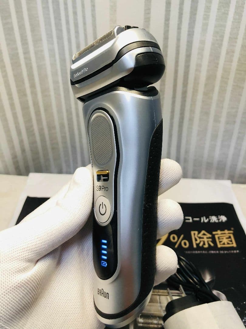 【展示、未使用品】BRAUN シリーズ9 Pro 9487cc メンズシェーバー