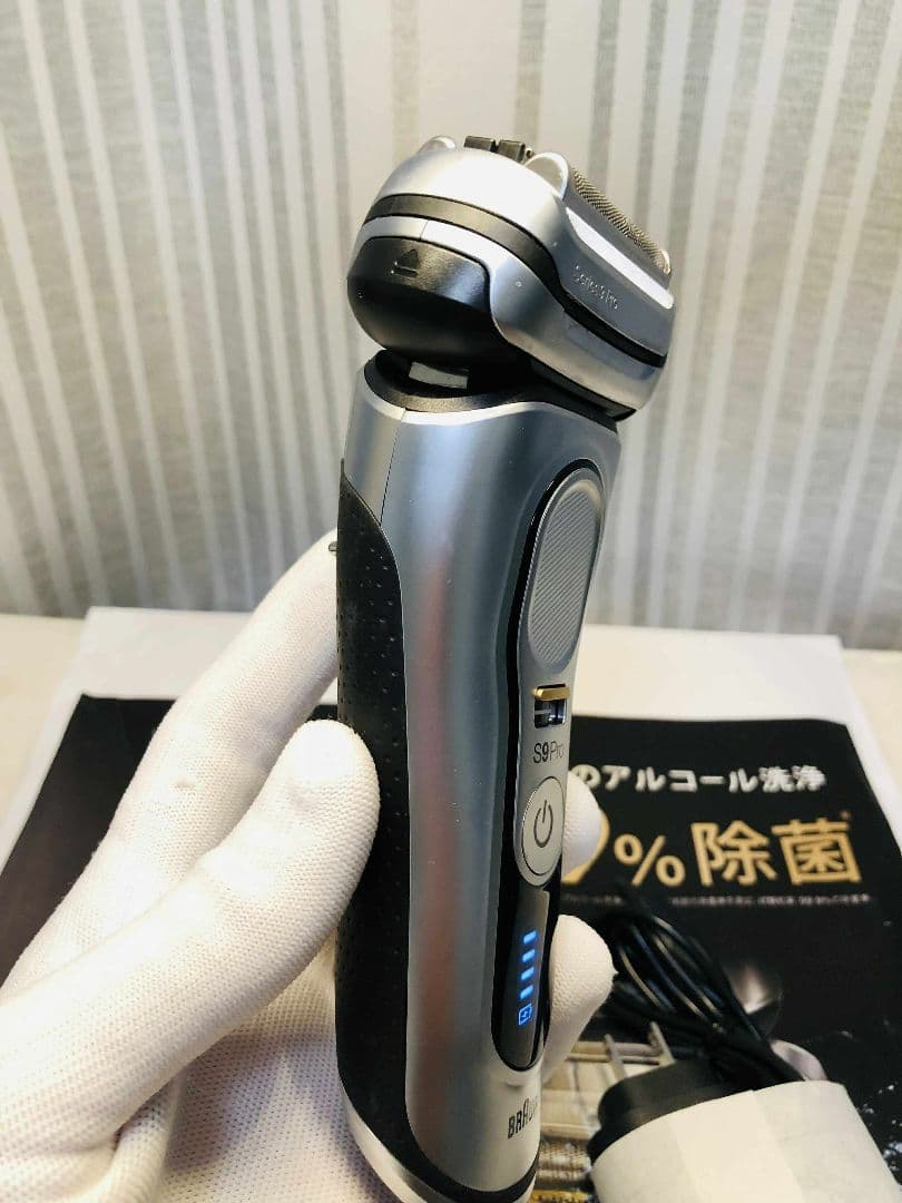【展示、未使用品】BRAUN シリーズ9 Pro 9487cc メンズシェーバー