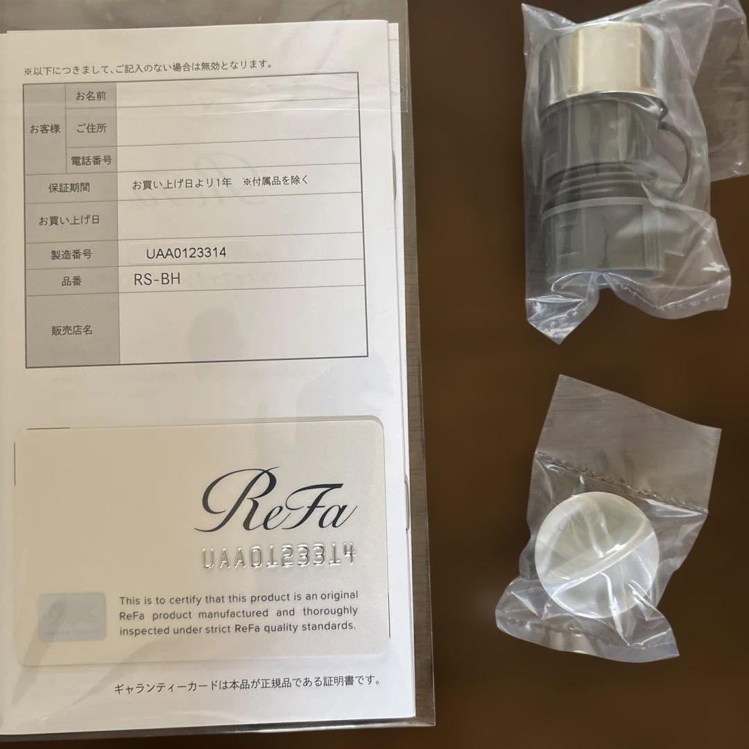 リファ ファインバブルU RS-BH
