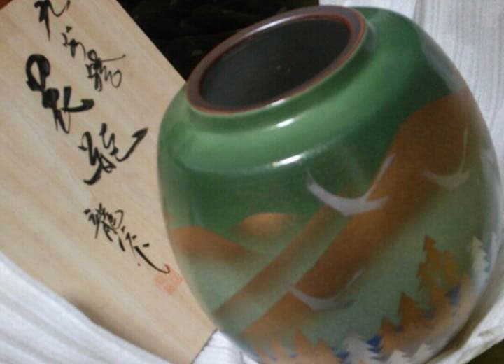 超高級‼️九谷焼‼️花瓶茶道花道生花