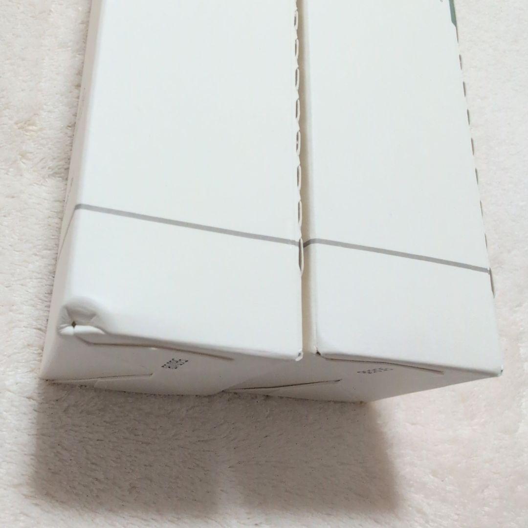 メディプラスゲル180g×2本