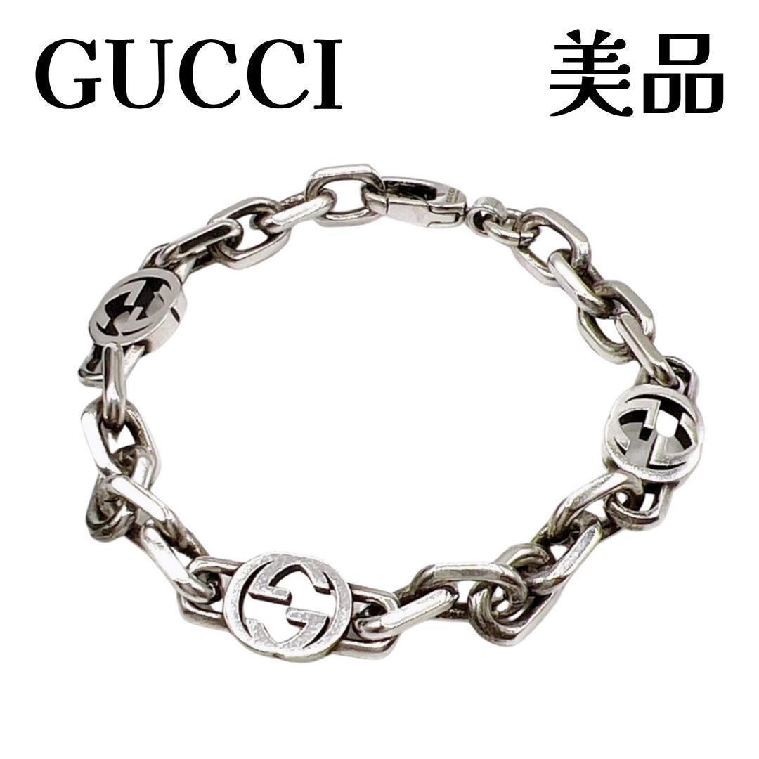 GUCCI グッチ インターロッキングG シルバーブレスレット Ag925 16