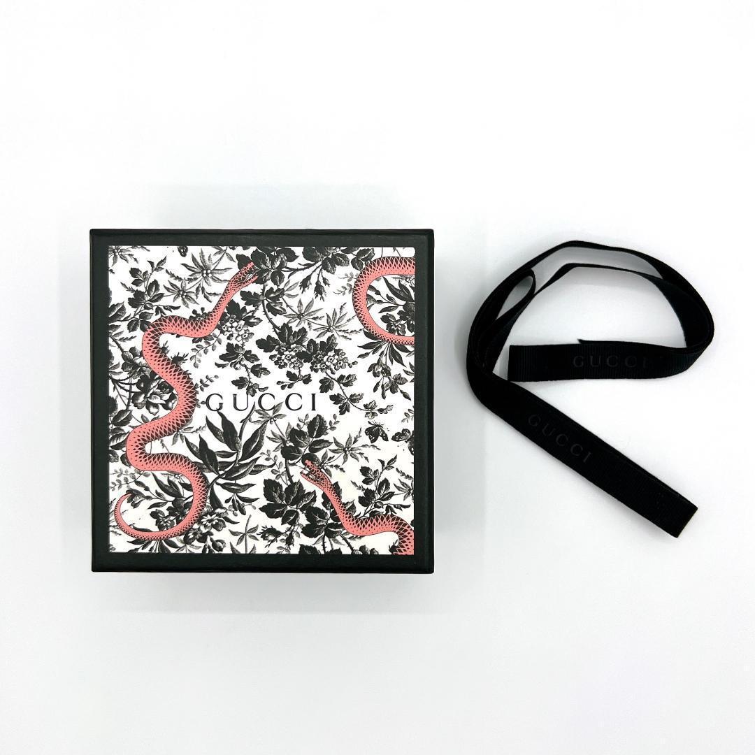 GUCCI グッチ インターロッキングG シルバーブレスレット Ag925 16