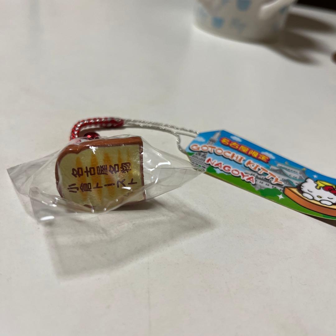 ハローキティ根付け 小倉トースト 名古屋 サンリオ レア