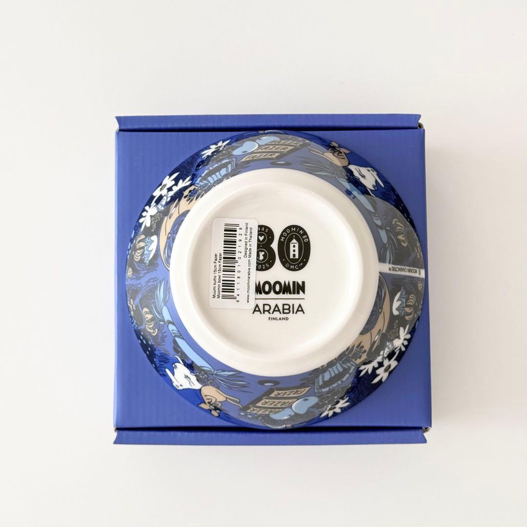 【新品未使用】限定MOOMIN×ARABIA×Fazerボウル15cmムーミン
