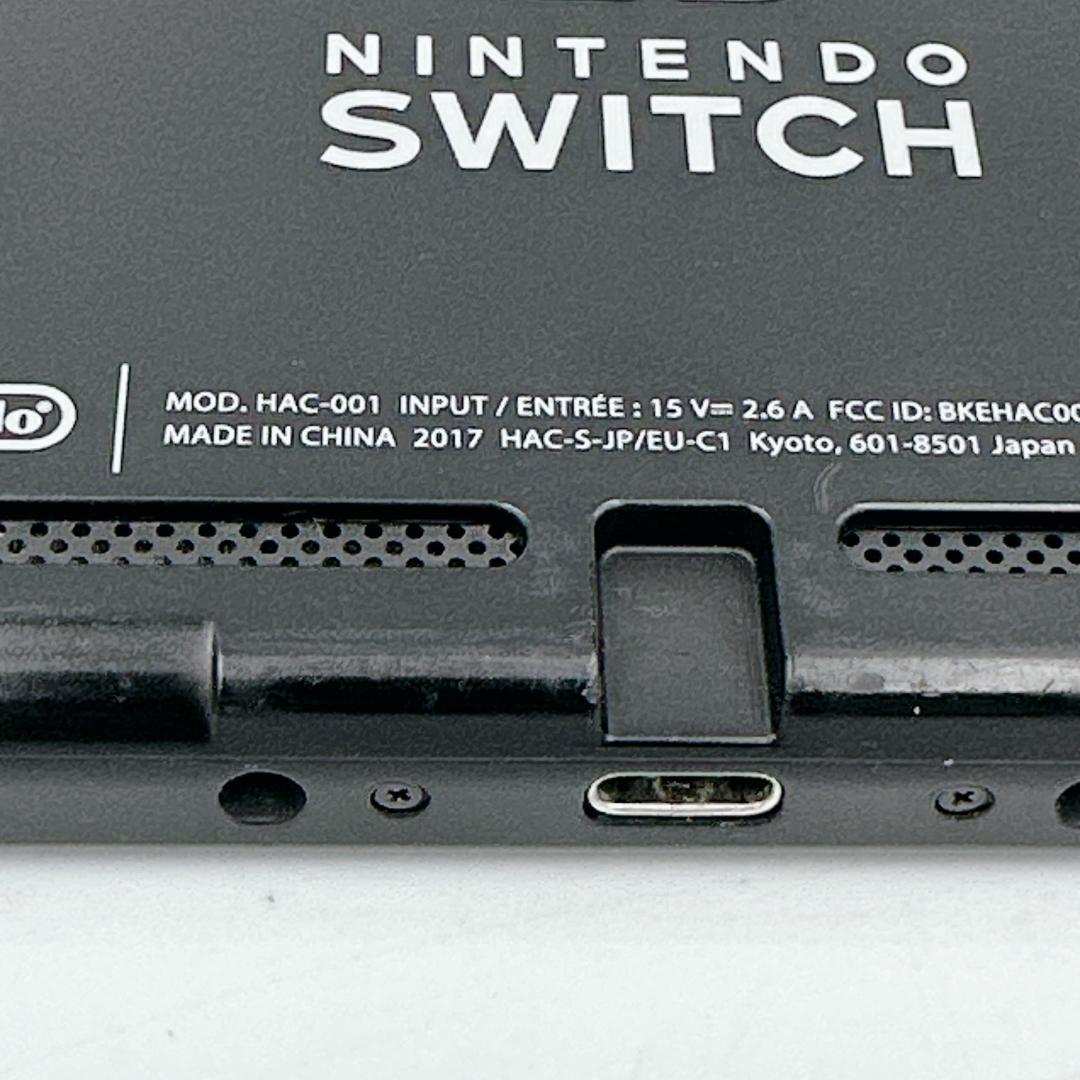 【概ね美品】Nintendo Switch 初代モデル 2018年製