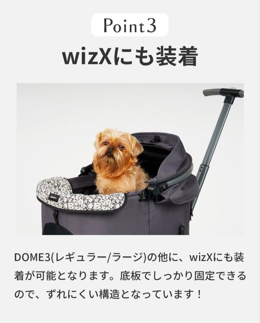 【大人気】エアバギー純正コーナークッション限定品リバティ バニラ 新品未使用